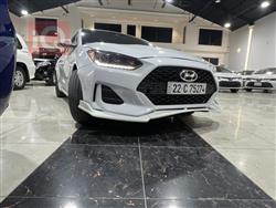 هیوندای ڤیلۆستەر